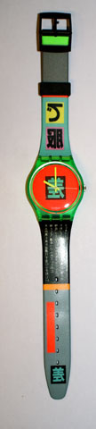 Swatch watches for sale