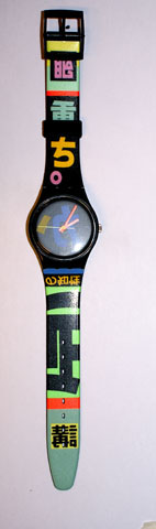 Swatch watches for sale