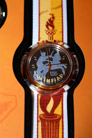 Swatch watches for sale